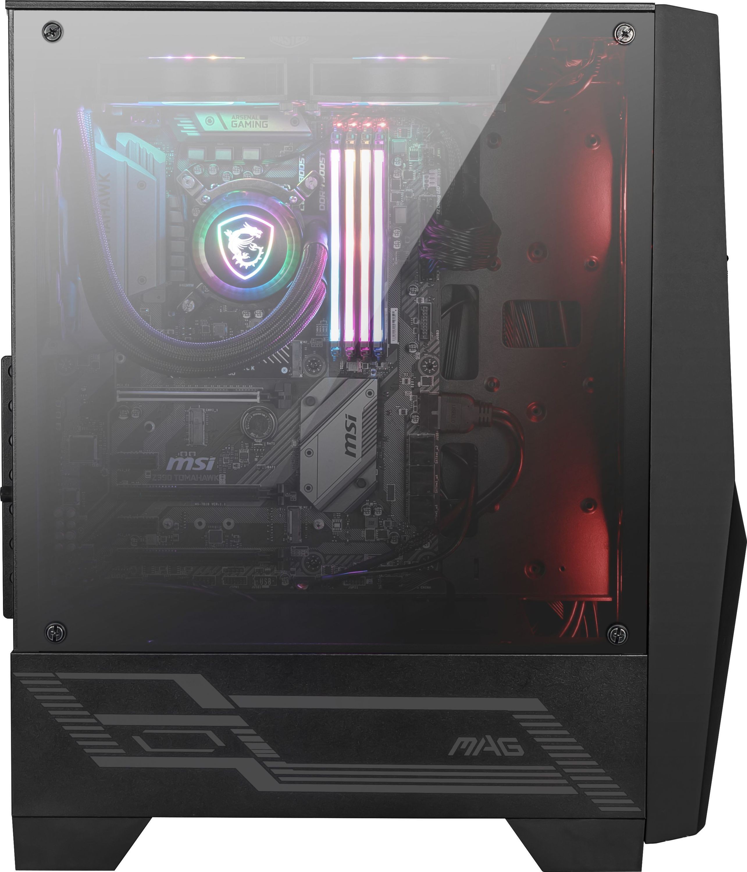 MSI MAG FORGE 100M - ATX - RGB - Noir - Avec fenêtre