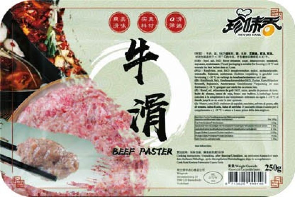 Zhen Wei Xiang Runderpasta 250g