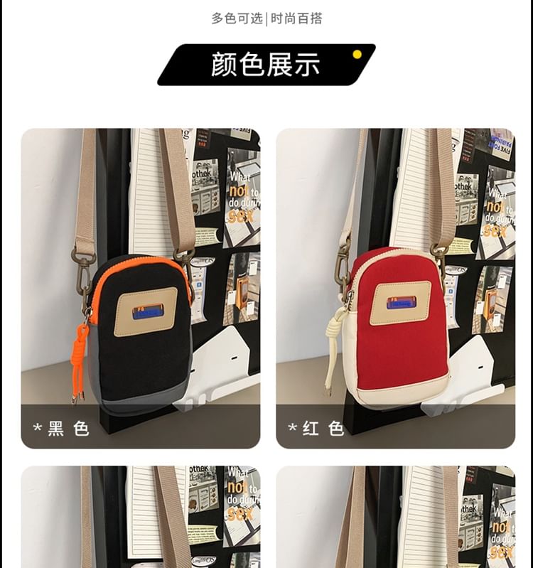 IOU - Nylon crossbodytas met applicaties