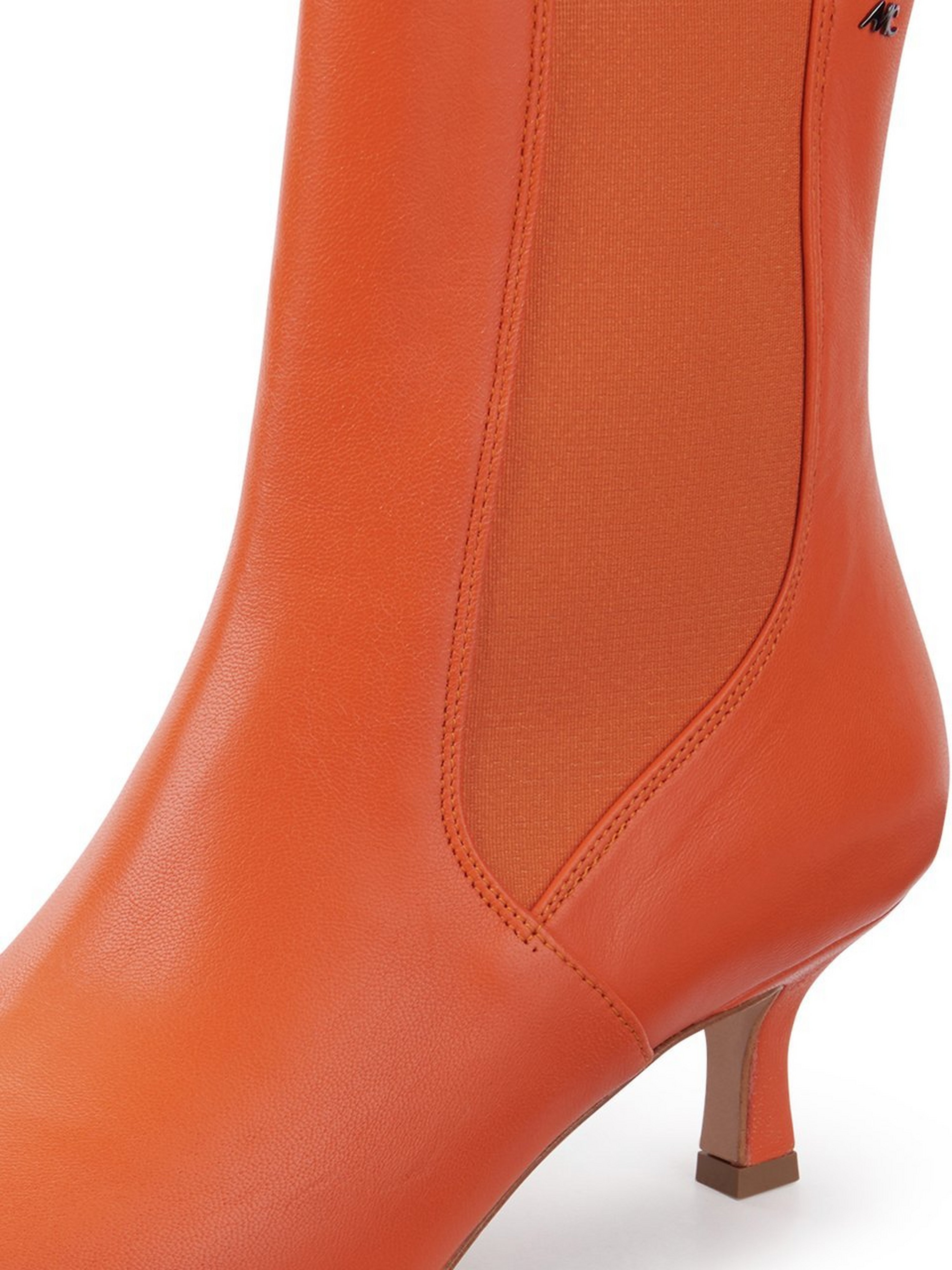 Chelsea-Stiefelette