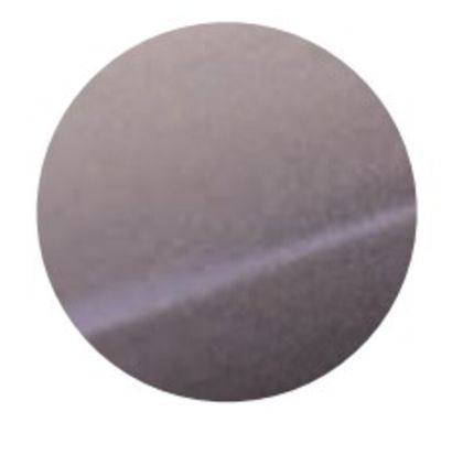 Sabot moteur Bihr aluminium poli
