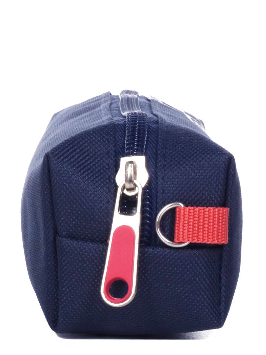 Trousse Harry Potter Hogwarts Sports