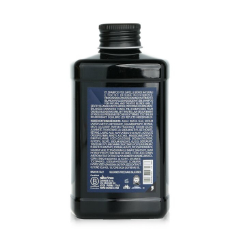 Davines Davines Heart Of Glass Intense Treatment 250ml/8.45oz