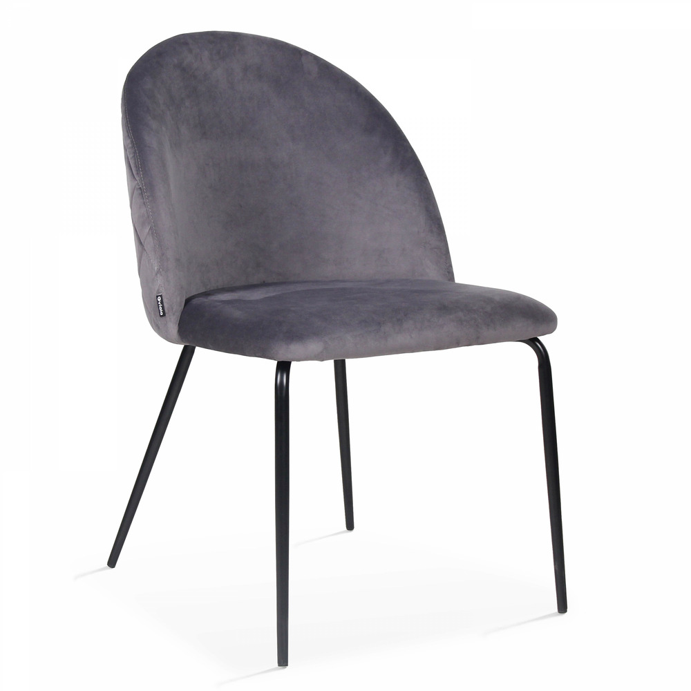Lot de 4 chaises en velours grises