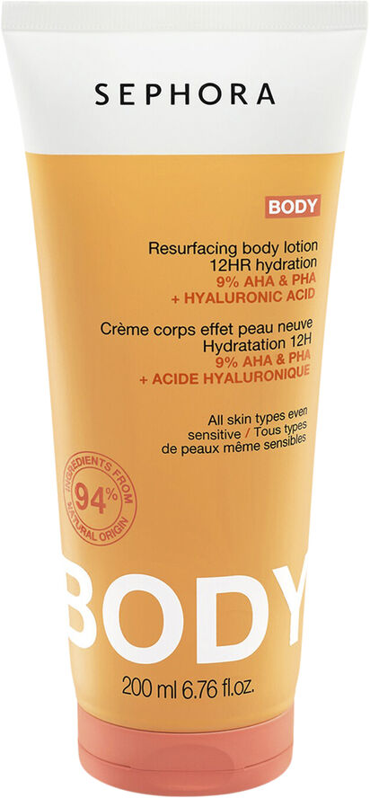 Sephora Collection Bodycreme med 
