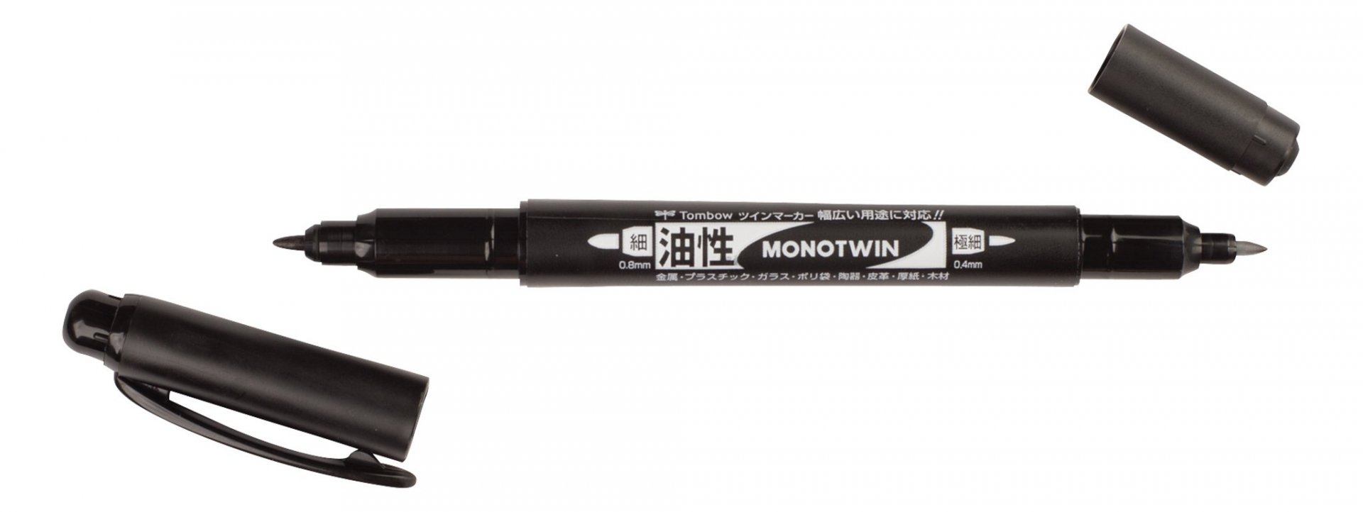 Tombow Mono Twin