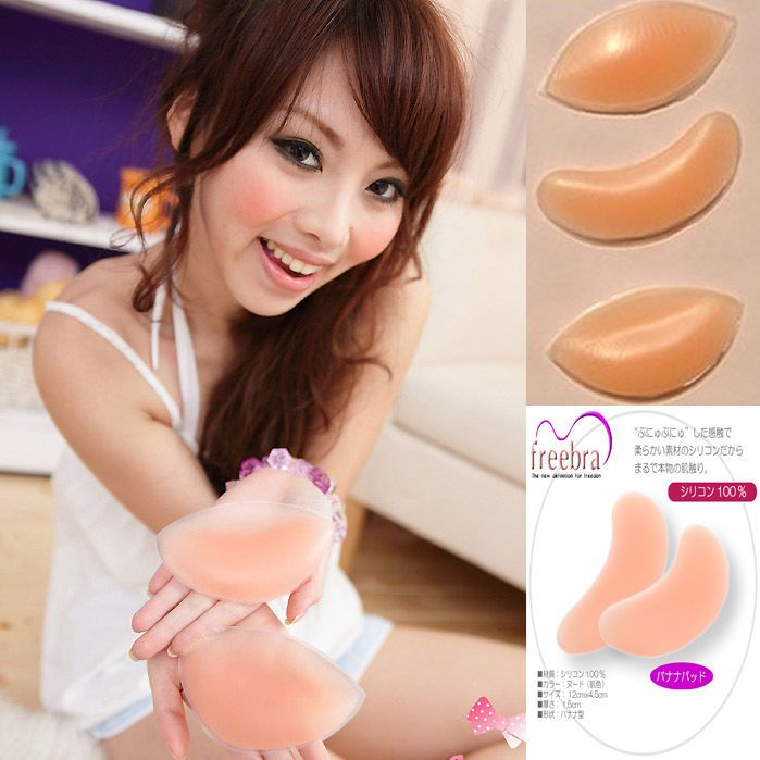 Sancus - Onzichtbare Push-up BH