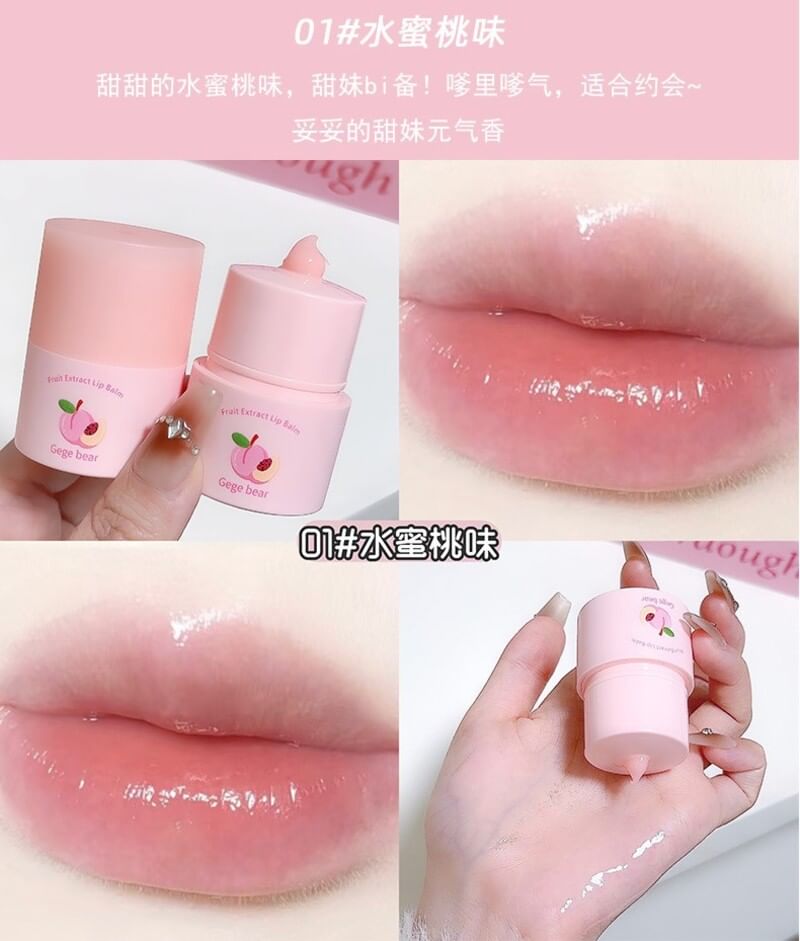 Gege Bear - Fruitextract Lippenbalsem - 4 Soorten