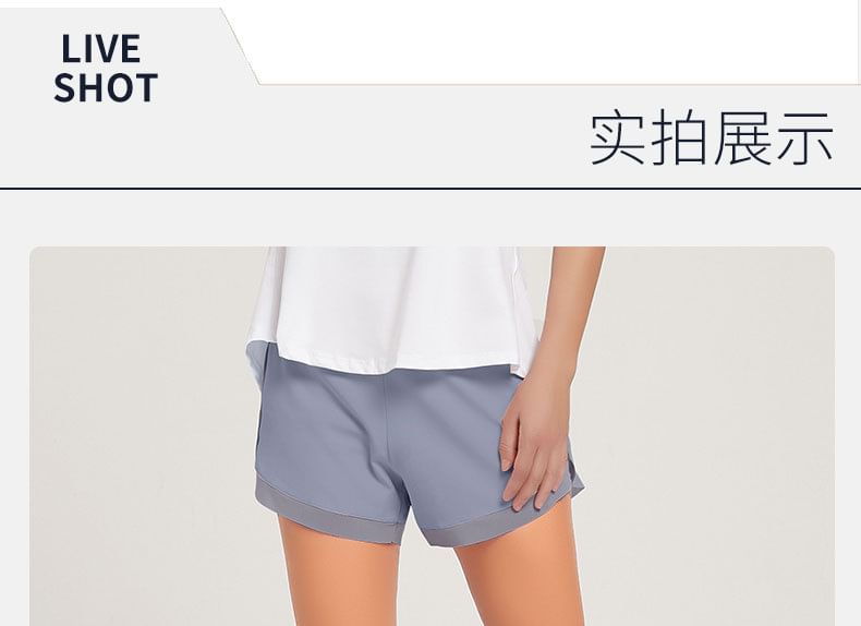 Lady Lily - Sportshorts met elastische tailleband