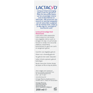 Lactacyd Wasemulsie Gevoelige Huid Multiverpakking 2x200ML