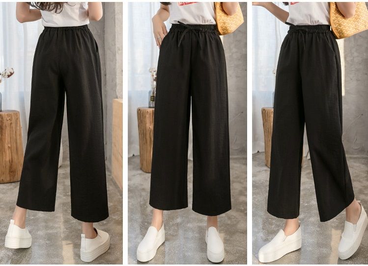 Seoul Crush - Wijde broek met trekkoord