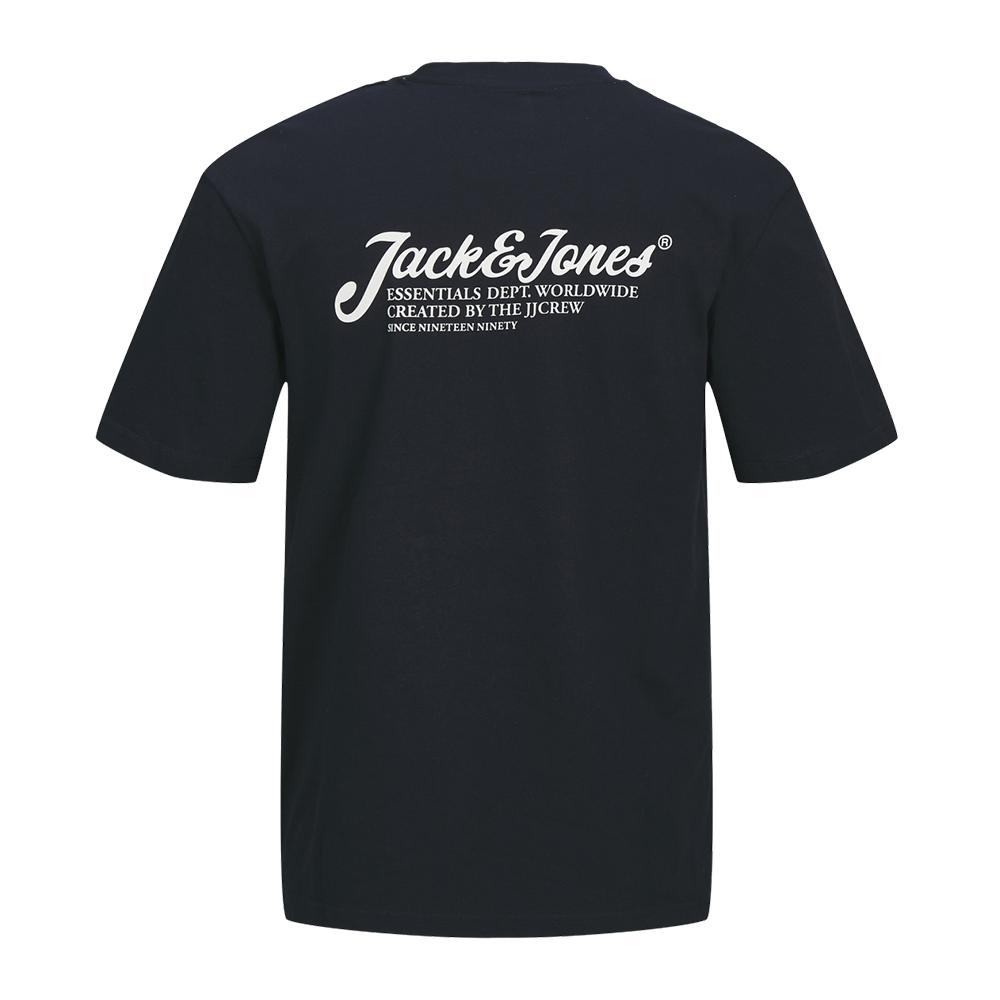 Jack & Jones T-shirt Marine Garçon Jack & Jones Beau