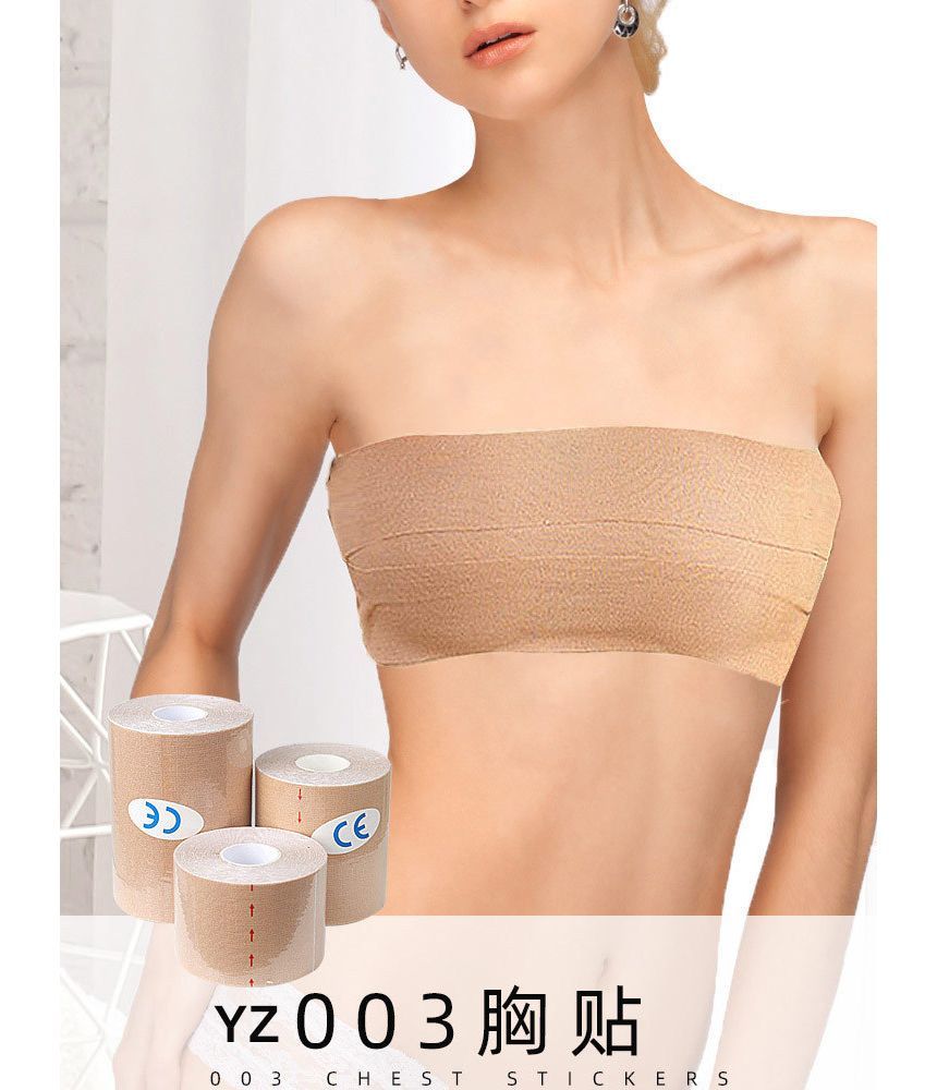 HATHA - Elastische Kinesiologie Sport Body Tape (verschillende uitvoeringen)
