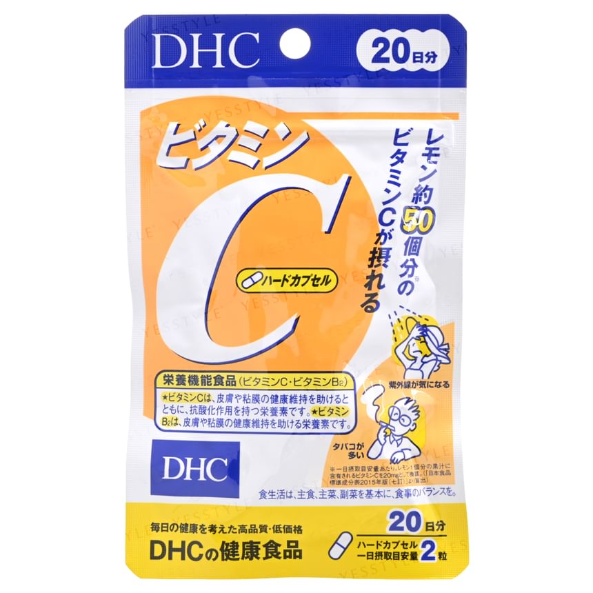 DHC - Vitamine C Capsule