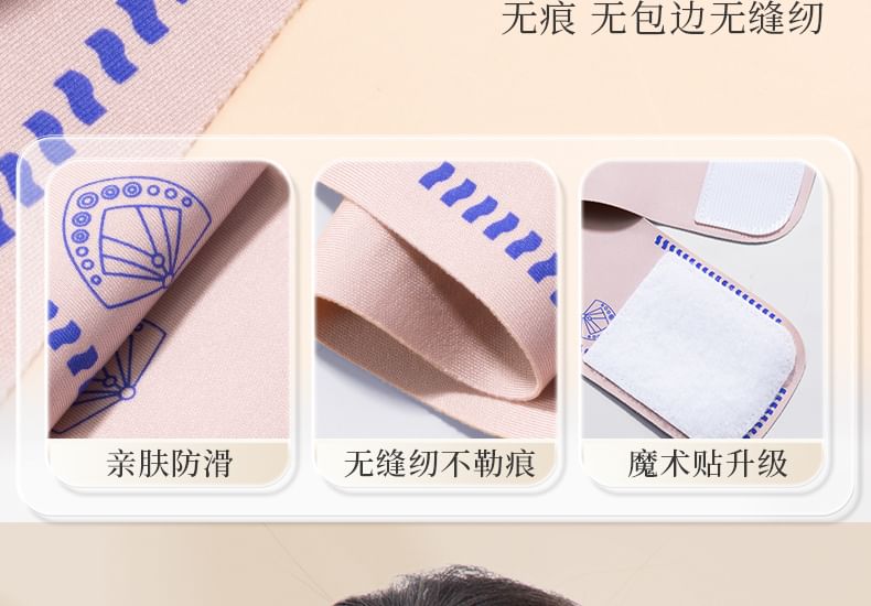 SIMBLER - V-vormige faceliftband / set
