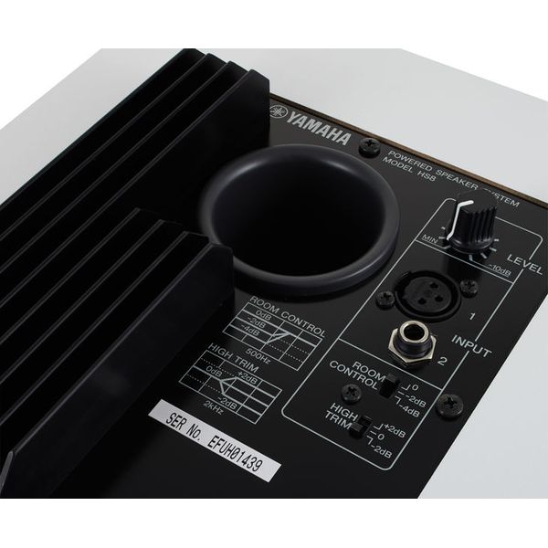 Yamaha HS 8 W