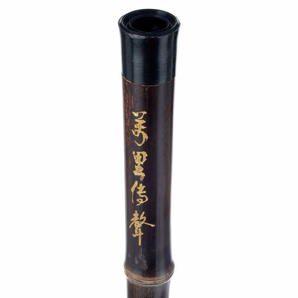 Artino Chinese QuDi Pro Flute F
