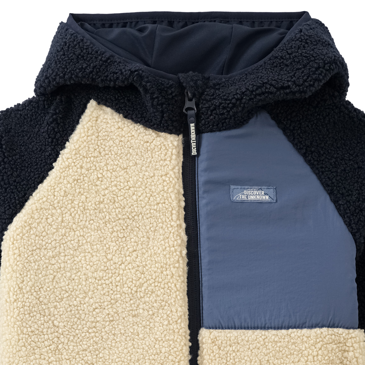 Topolino Jungen Teddyjacke mit Kapuze beige / dunkelblau