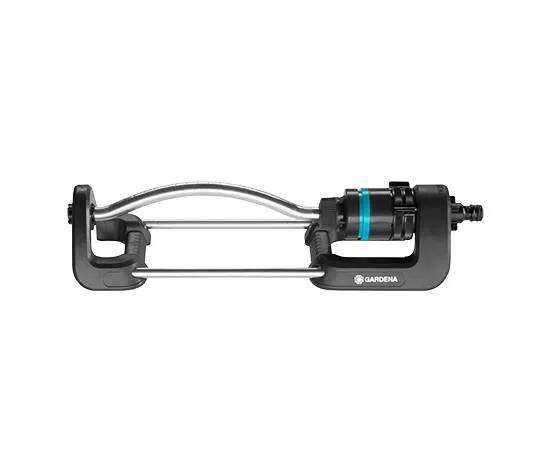 GARDENA EcoLine »Viereckregner«
