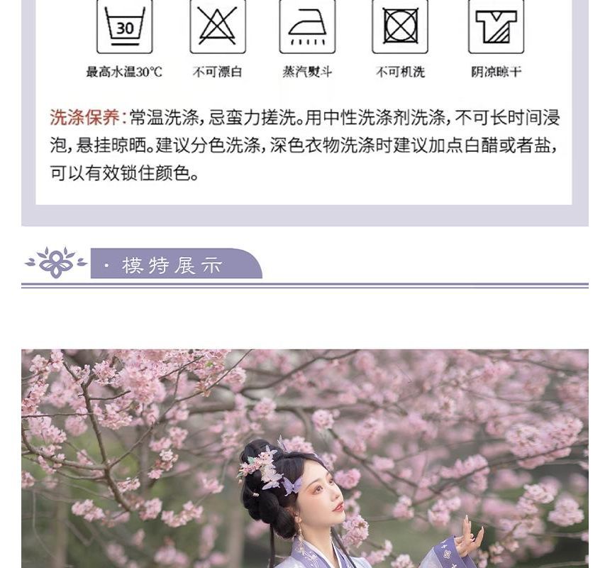 Francoix - Hanfu-kostuumset met lange mouwen en kleurblokken