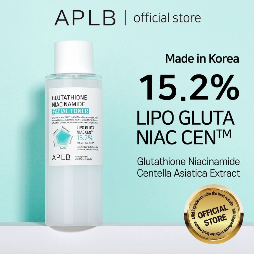 APLB - Glutathion Niacinamide Gezichtslotion