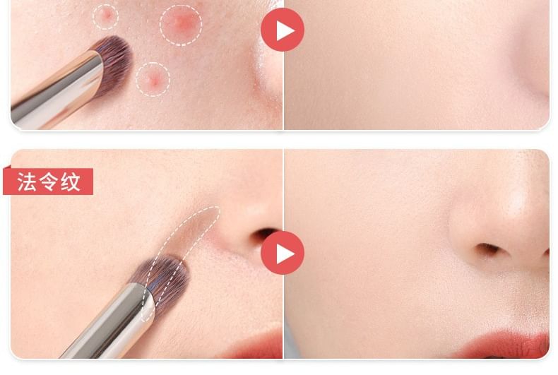 Puremantis - Concealer Brush (Diverse designs) / Set