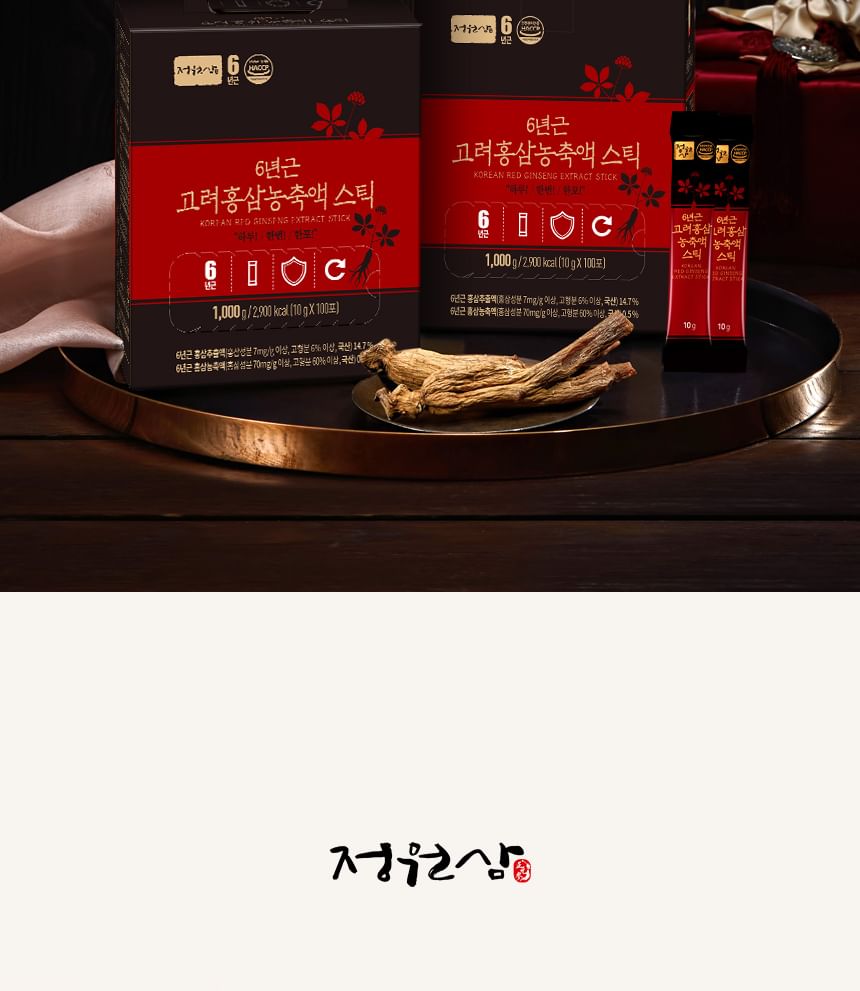 JUNGWONSAM - Koreaanse rode ginseng-extractstick