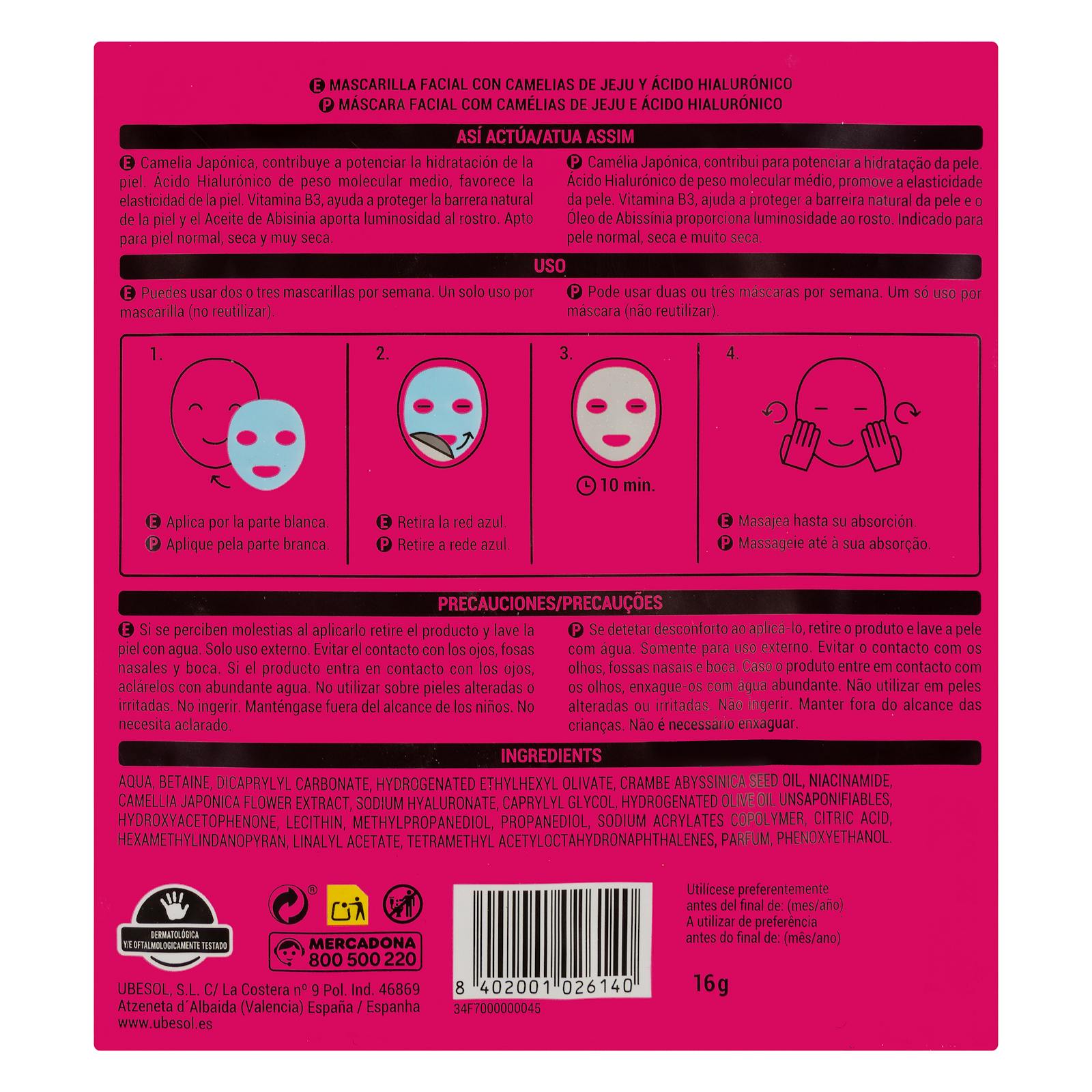 Masque Deliplus Hydra Boom aux camélias de Jeju et à l'acide hyaluronique