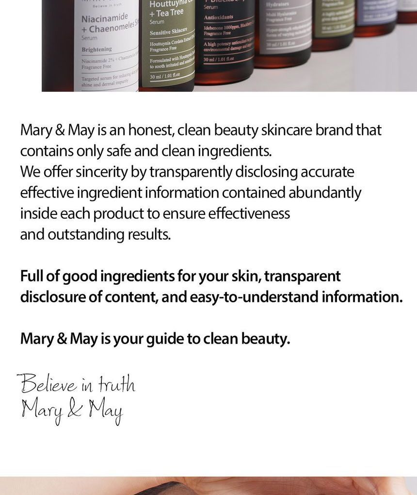 Mary&May - Gevoelige Verzachtende Gelcrème Mini