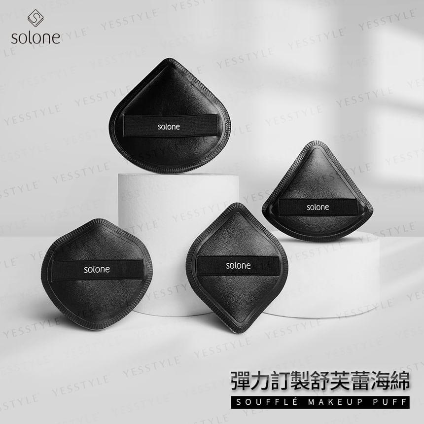 Solone - Elastische Souffle Make-up Puff