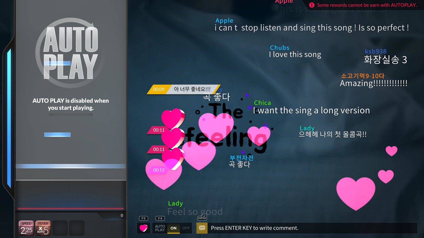 DJMAX RESPECT V- PC