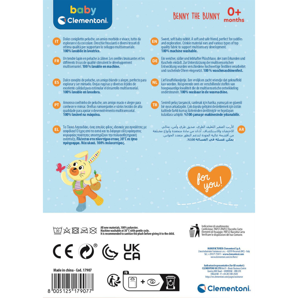 Clementoni Knuffel in Doos Bear