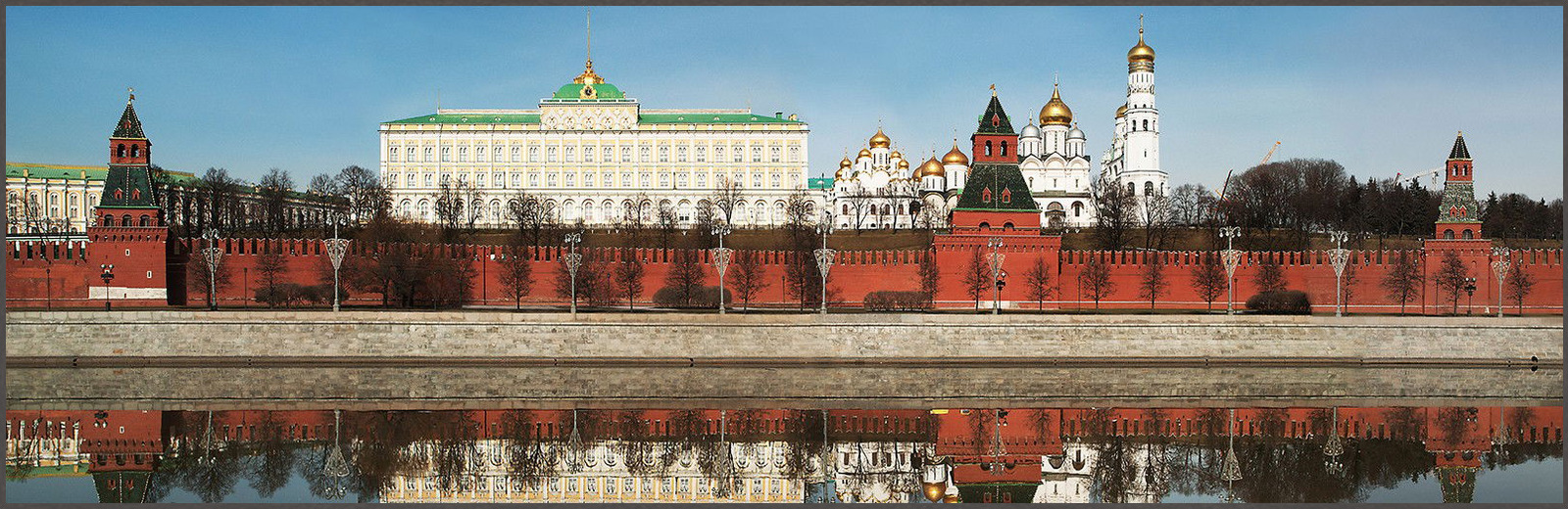 Moscow, Kremlevskaya Embankment by Larry Yust - Limited Edition. Edition of: 150. Signed.