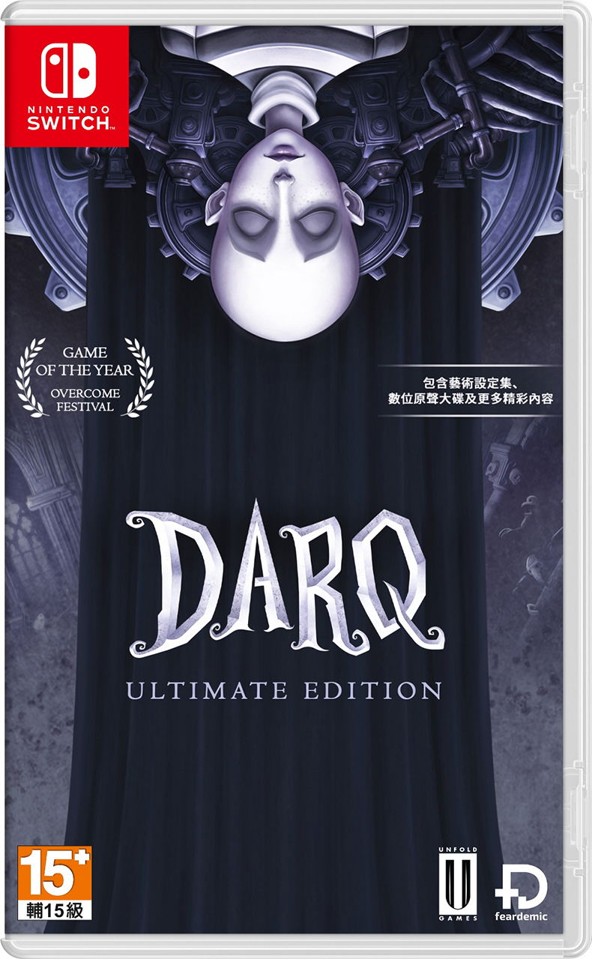 DARQ (Ultimate Edition) (Import)- Nintendo Switch
