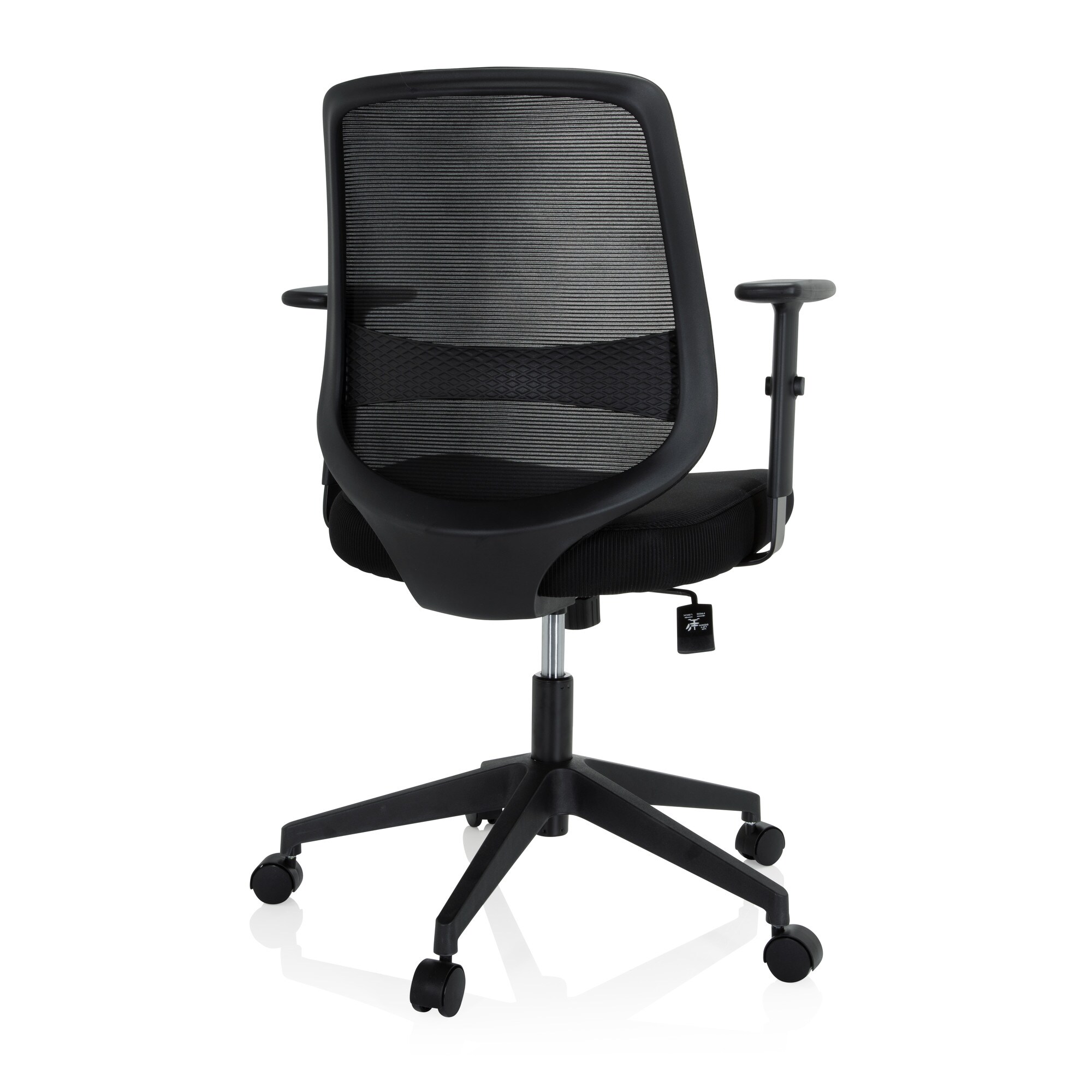 Home Office Bürostuhl CHESTER Stoff/Netzstoff mit Armlehnen (höhenverstellbar) hjh OFFICE