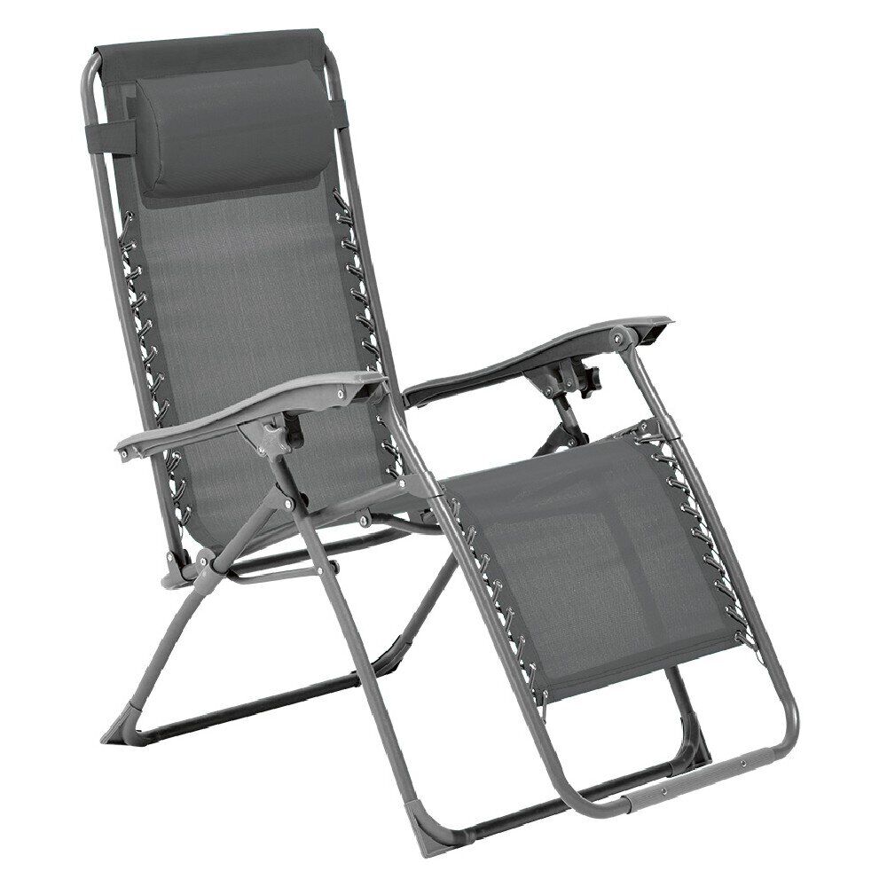 Fauteuil relax inclinable avec têtière gris