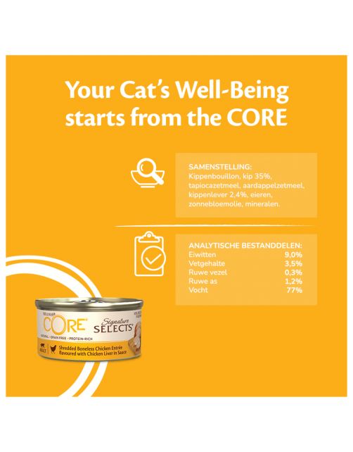 Wellness Core Signature Selects Shredded 79 g - Kattenvoer