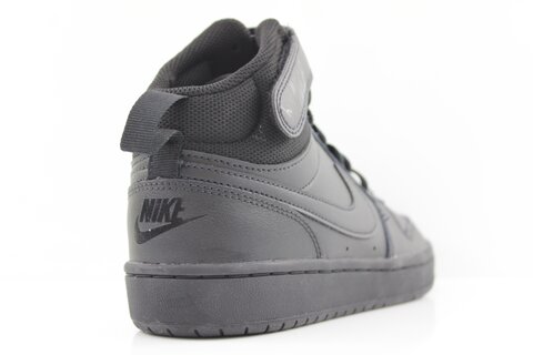 Nike Sportschuhe