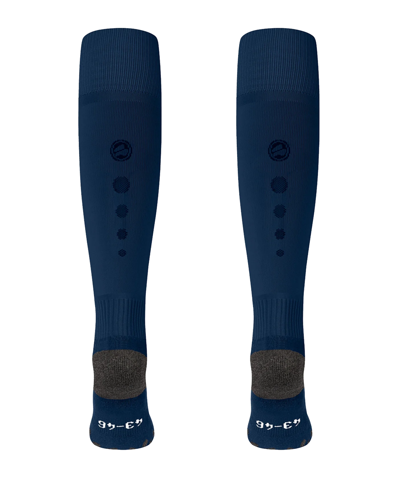 JAKO Allround Stutzenstrumpf Dunkelblau F930