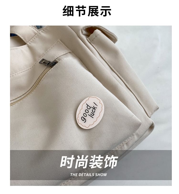 KOCORE - Canvas Tote Bag