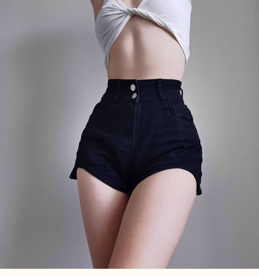 Girls Supply - Hoge taille denim hotpants