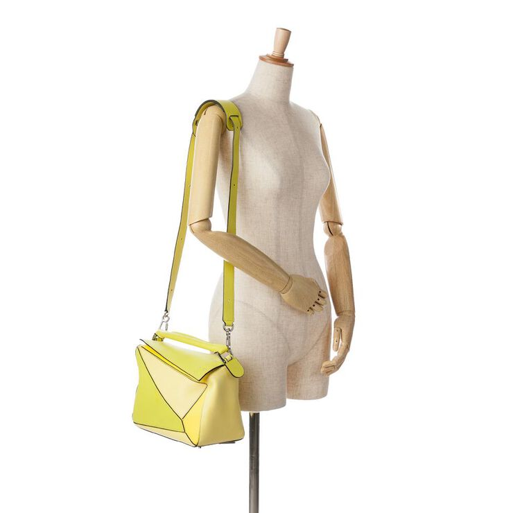 Loewe Vintage Loewe Puzzle Yellow