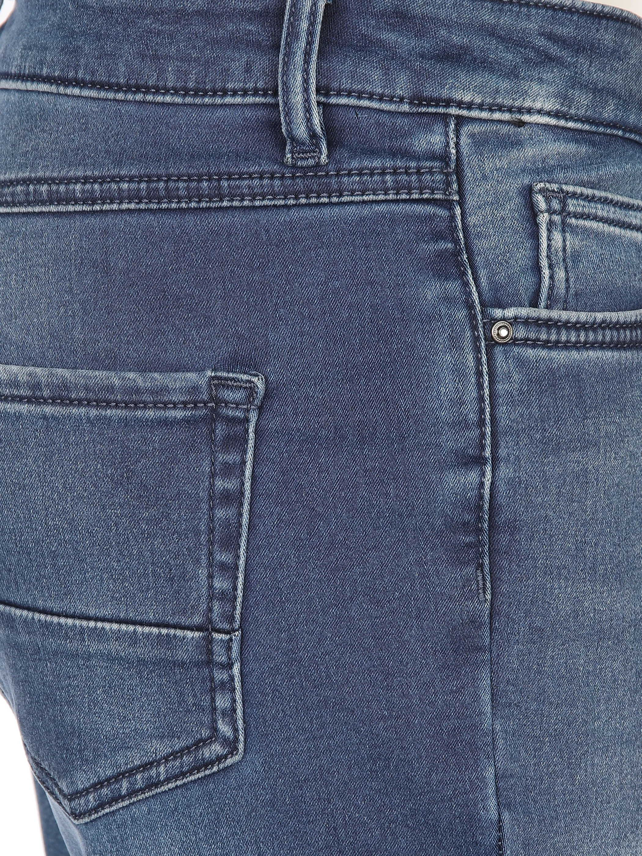 Damen Jeans 