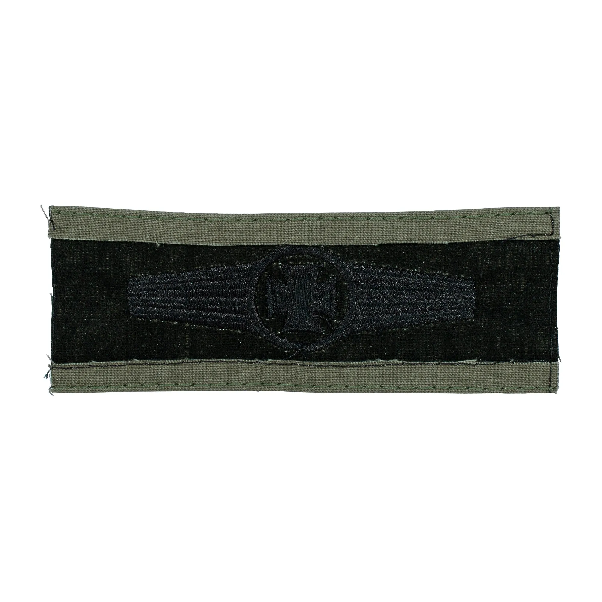 Bundeswehr Original -  BW Tätigkeitsabzeichen Kompaniefeldwebel