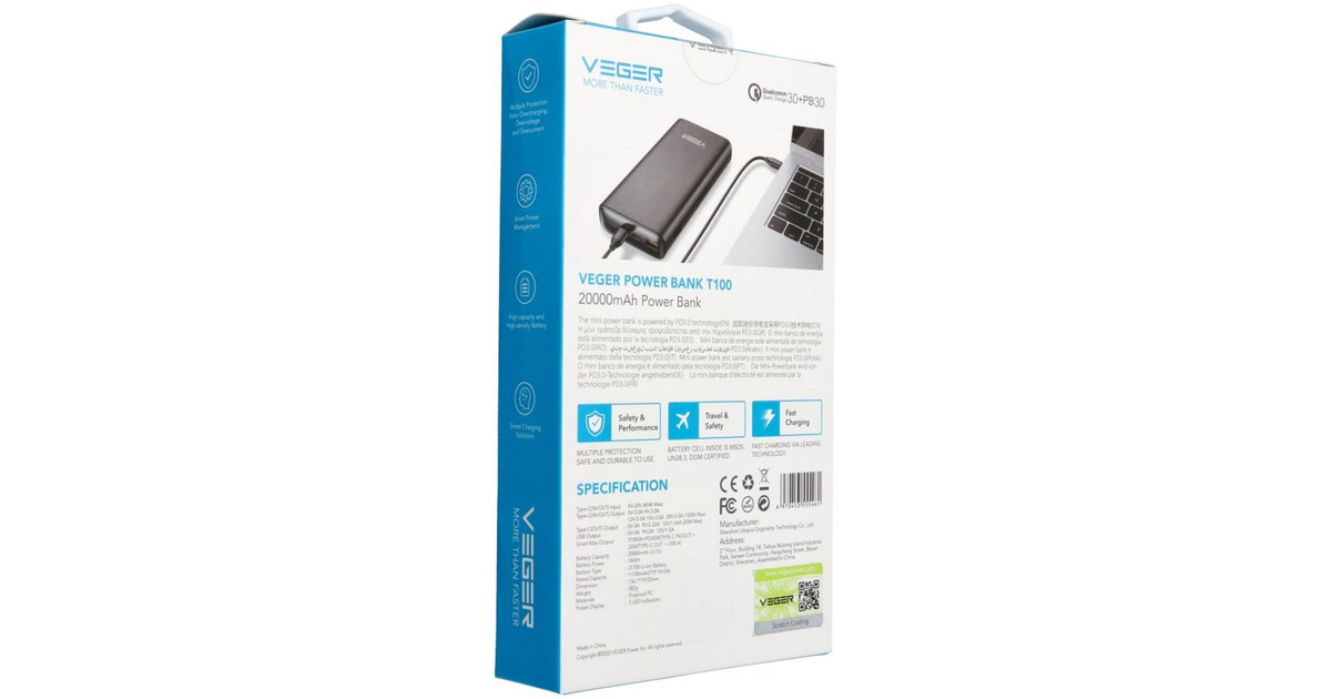 VEGERT100 powerbank 20.000 mAh  (Zwart)
