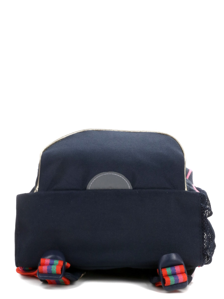 Sac À dos Tann's Leila XS 3
