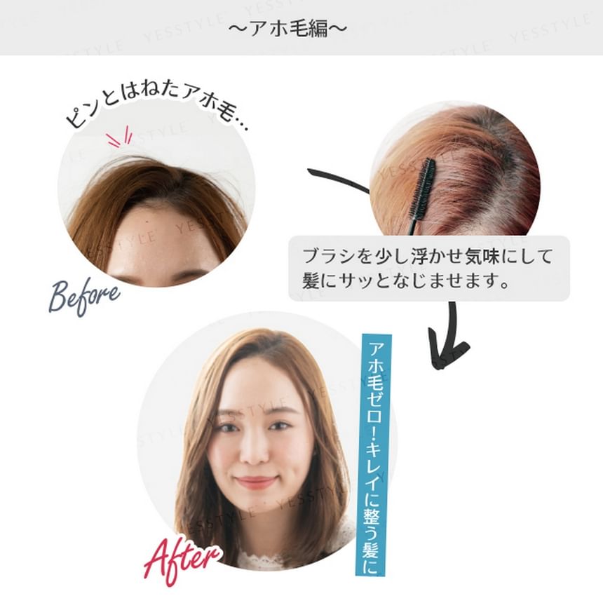 plus eau - Hair Point Repair
