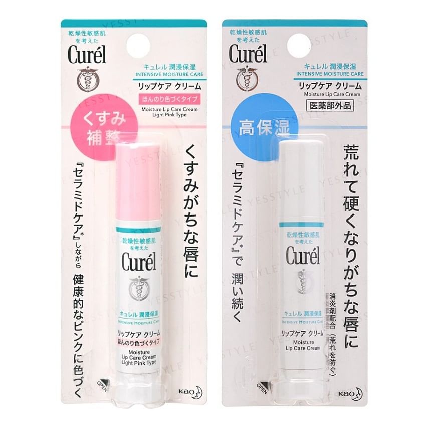 Kao - Curel Intensive Moisture Care Moisture Lip Care Cream