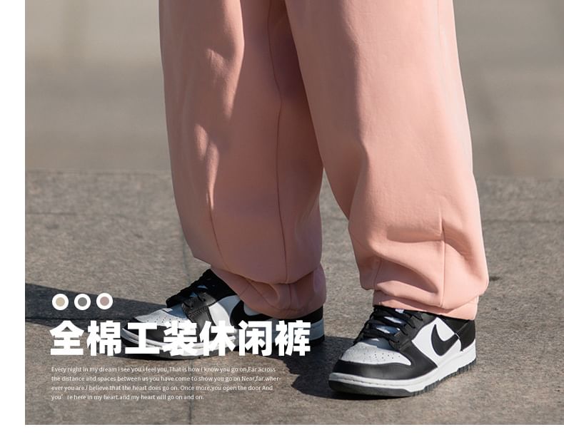 Really Point - Rechte broek met trekkoord in de taille en fleecevoering