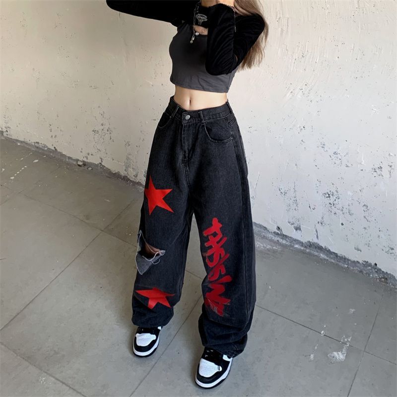Koiyua - Lage jeans met wijde pijpen en lettersprint